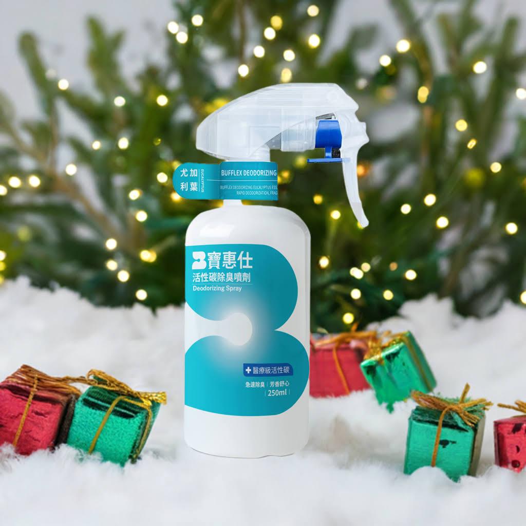 【寶惠仕活性碳除臭噴劑—尤加利葉】(母親節特惠3瓶599元) - BUFFLEX 寶惠仕