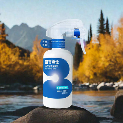 【寶惠仕活性碳除臭噴劑 - 清新無香 】 (母親節特惠3瓶599元) - BUFFLEX 寶惠仕